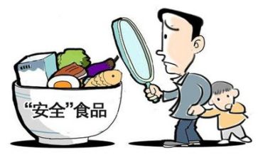 电安全心得体会优质6篇
