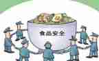 在安全演练上的讲话稿7篇