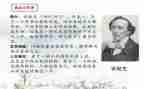 读安徒生童话心得体会5篇