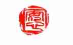 小区保安心得7篇