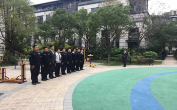 保安员事迹材料6篇