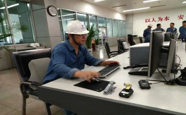 保安员个人述职报告8篇