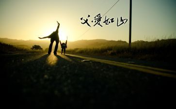 爸爸戒烟记作文400字5篇