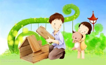恨爸爸的作文推荐5篇