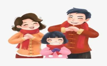 拜年的演讲稿8篇