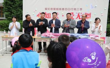 安全百日行活动个人总结7篇