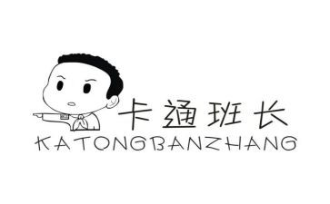 当班长工作心得体会8篇
