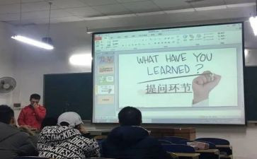 学前班导工作计划参考6篇