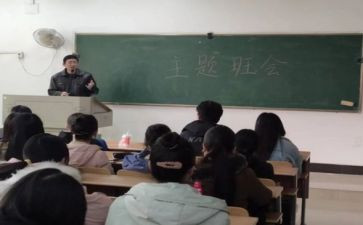 学前班导工作计划优质5篇