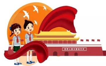保安班队长述职报告6篇