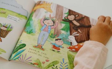 棒棒的我作文8篇