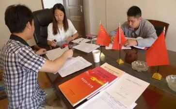 教师帮带工作计划7篇