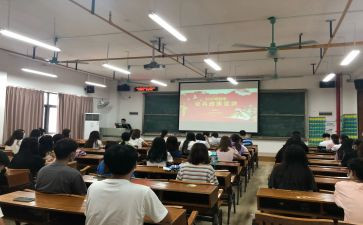 消防安全班会演讲稿5篇