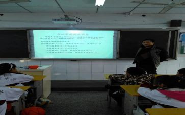 校园卫生班会主题教案6篇
