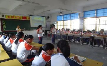 安全教育班会教学反思5篇