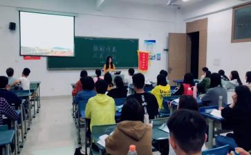 班会上的演讲稿5篇