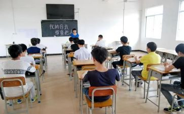微班会心得体会范文最新6篇
