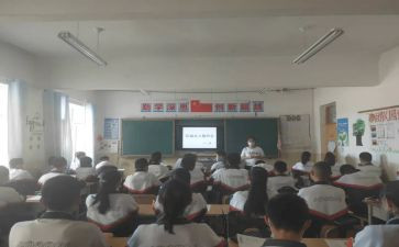 班会演讲稿范文优质7篇