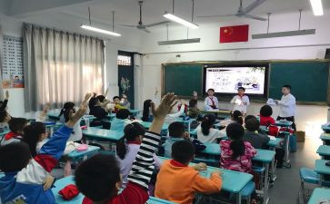 禁毒班会课心得体会6篇