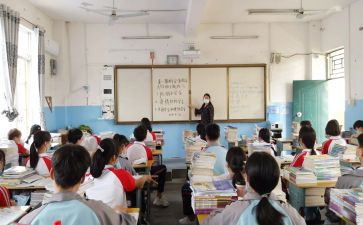 月总结班会课教案5篇