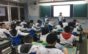 难忘的班会课作文400字6篇