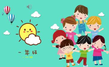 《班级管理》心得体会通用6篇
