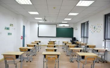 向系班级工作报告优质7篇