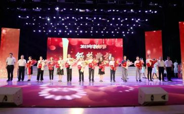 颁奖演讲稿5篇