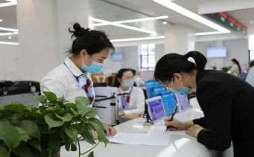 办事处实习报告8篇