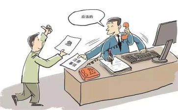 2023办事处工作计划最新8篇