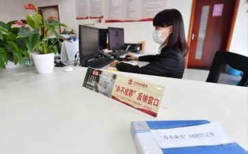 2023办事处工作计划优秀6篇