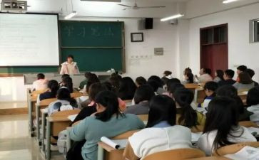 小班特色活动方案5篇