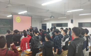 班团队周工作计划优质8篇