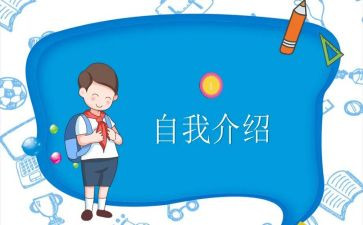 大学班委年度总结5篇
