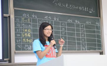 班务大班下学期工作总结6篇