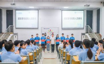 班务及工作计划精选7篇