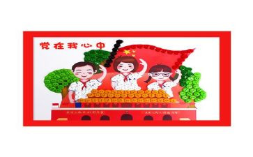 医院班子述职述廉报告8篇