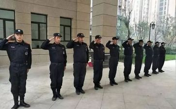 保安班培训心得体会8篇