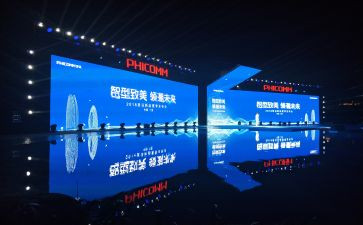 实习报告会计6篇