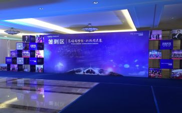 听法制报告会心得体会600字5篇