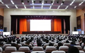 b超报告员工作总结5篇