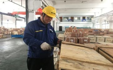 保管室工作总结5篇