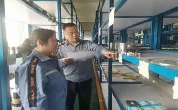 保管室工作总结参考7篇