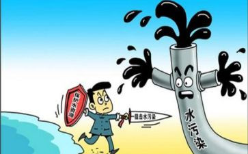 加保护渣心得体会参考6篇