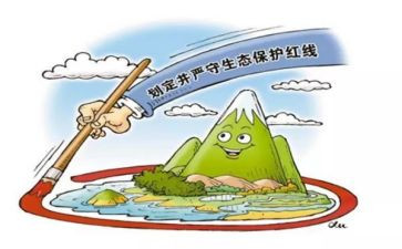 保护安全演讲稿6篇