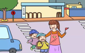 保护野生动物400字作文6篇