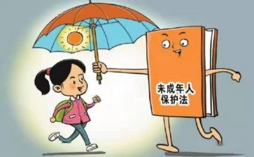 小学保护环境的作文400字模板8篇