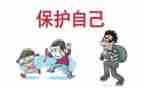保护环境的英演讲稿精选8篇