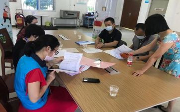 保健医生周工作计划8篇