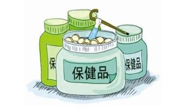 幼儿园保健卫生工作总结最新5篇